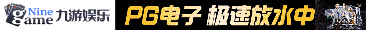 广告名